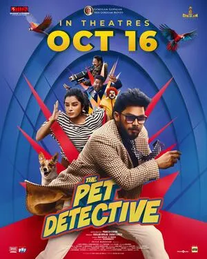 Pathirathri 2025 Malayalam Audio HDTC 720p - 480p - 1080p